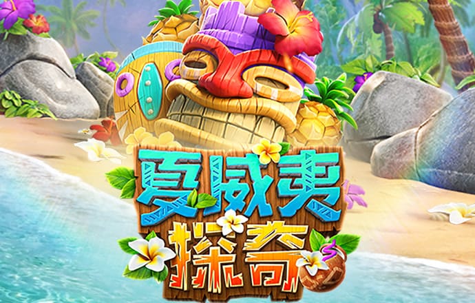 涂鸦单人纸牌