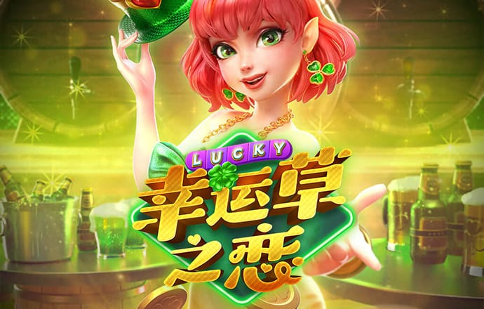 LEYU96:CN-WWW:LEYU96:CN截图4