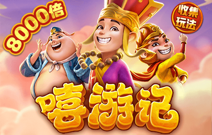 宝威体育平台