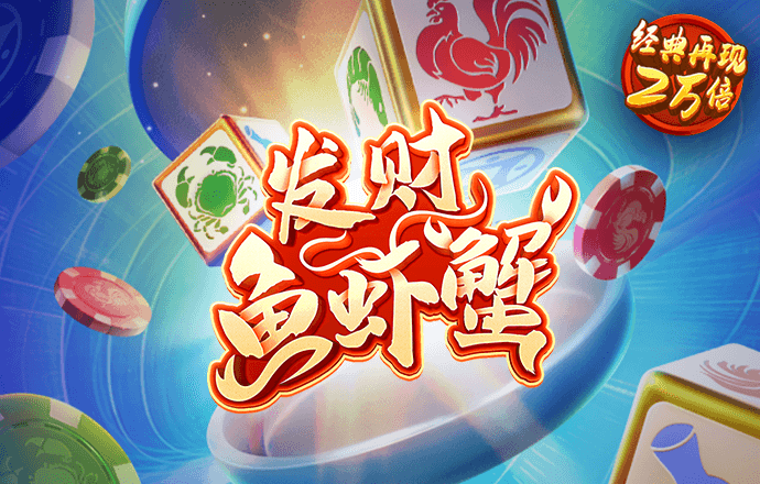 ng南宫ios下载