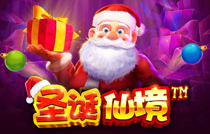 爱游戏app客户端