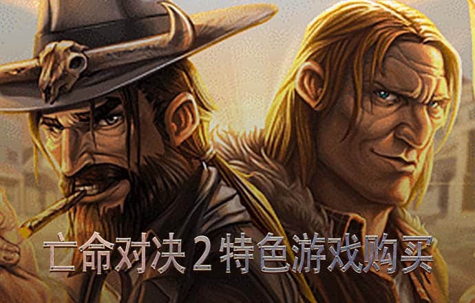 五彩堂入口