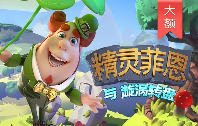 新莆京在线威尼斯