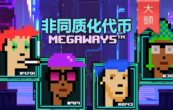 九州体育app网址