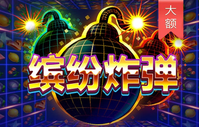 奥门新浦京手机版