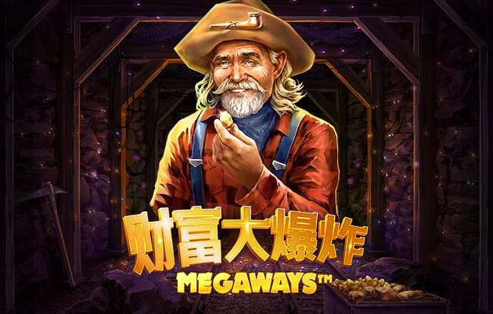 m6米乐游戏官网